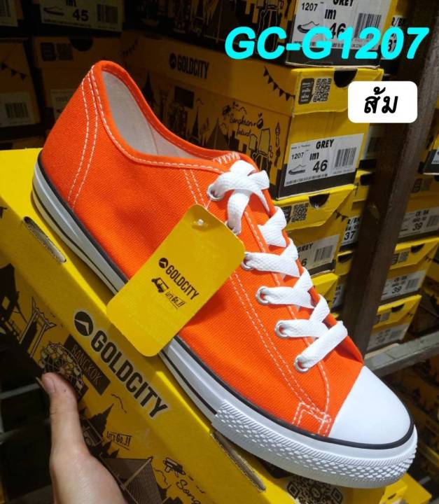 รองเท้าผ้าใบโกลซิตี้-หลากสี-รุ่น-g1207-พร้อมกล่อง-size-37-45