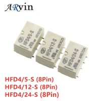 ┋☬◎ 5Pcs/Lot HongFa Signal Relay HFD4/3-S HFD4/5-S HFD4/12-S HFD4/24-S 3V5V12V24V 2A 8-pin two group conversion SMD SMT