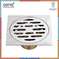 COTTO ตะแกรงน้ำทิ้ง รุ่น CT6404Z2P(HM) STAINLESS FLOOR DRAIN สินค้ามีจำนวนจำกัด