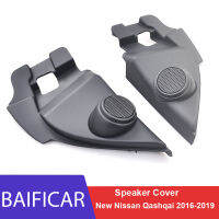 Baificar ยี่ห้อใหม่สามเหลี่ยมหัวลำโพงรถเสียงทรัมเป็ตประตู Trim ทวีตเตอร์สำหรับ Nissan Qashqai 2016-2019