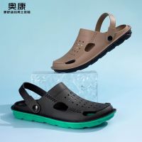 Aokang not smelly feet hole shoes mens casual comfortable super soft sandals travel does not grind feet beach shoes shoes