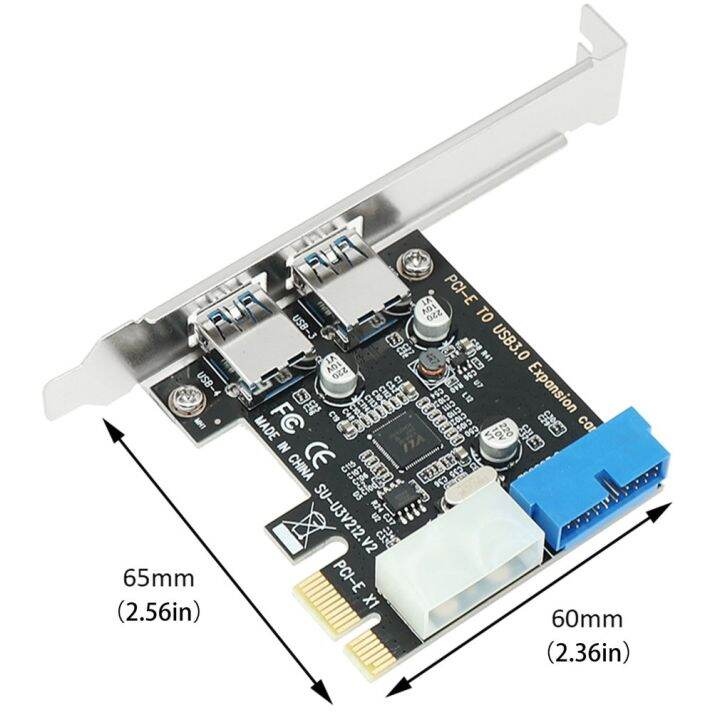 usb-3-0-pci-e-อะแดปเตอร์การ์ดขยาย2พอร์ต-usb3-0ฮับภายใน19pin-ส่วนหัว19ขา-usb-3สำหรับ-pcie-การ์ด-pci-อะแดปเตอร์แบบเร็วเป็นพิเศษอะแดปเตอร์-fjk3825