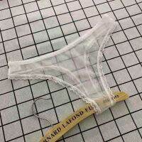 （A So Cute） 1-2 Pcs โปร่งใส Thong กางเกงผู้หญิง Hot Through-String ดู ThroughUnderwear