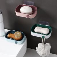 Multifunctional Double Layer Soap Dishes Sucker Wall Mounted Non-slip Soap Box Bathroom Soap Holder Creative Draining Rack