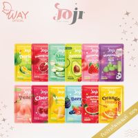 [ซอง] โจจิ ซีเคร็ท ยัง บาลานซ์ สกิน มาส์ก 30 กรัม JOJI Secret Young Balance Skin Mask 30g