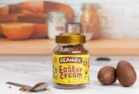 Beanies Coffee Easter Cream น้ำหนัก 50 กรัม EXP.04/01/24