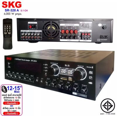 SKG เครื่องแอมป์ขยาย 5.1Ch 6000W รุ่น SR-328A BT (สีดำ)  PT SHOP