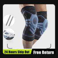 【hot】！ Knee Support Braces Protector for Arthritis Sport Basketball Volleyball Gym Jogging 20201