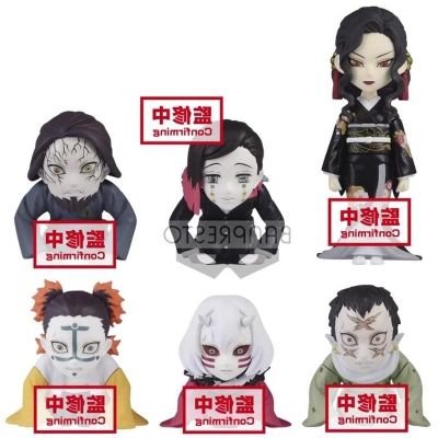 oeqqqo Demon Slayer Anime Figure Limited WCF Q Version Kawaii Model Toys for Children PVC Gift Desktop Collection Decorative Ornament