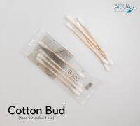 ✨ขายดี✨สำลีก้านโรงแรม คอตตอนบัดโรงแรม รุ่น Value Cotton bud [แพ็คชนิดละ100ชิ้น]ของใช้ในโรงแรม อเมนิตี้ Hotel Amenities