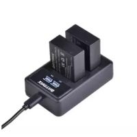 LCD DUO CHARGER FOR FUJI W126S SMALL LED USB (0292)