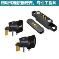 Pogo Pin Magnetic Suction Connector ชายและหญิงพร้อมการติดตั้งรูสกรู Spring Thimble Charging Conductive Pin Probe