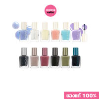 ของแท้:พร้อมส่ง Rom&amp;nd Mood Pebble Nail สีทาเล็บ