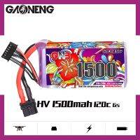 【LZ】▥✳ஐ  Bateria leve do polímero de GNB GAONENG zangão do cruzamento de Huafei 1500mAh 6S 22.8V 120C alta tensão XT60 5