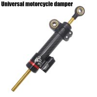 Universal Carbon Fiber Motorcycle Damper Steering Stabilize Safety Control For Kawasaki ZX6R Z900 Z800 Z650 Z400 Z300 Z250 Ninja