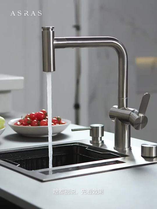 Black Kitchen Sinks Smart Stainless Steel Sink Fruit And Vegetable Washing Machine Nano Bar Sink
