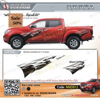 สติ๊กเกอร์ติดรถ NISSAN NAVARA รุ่น Black Edition 2019 #สติ๊กเกอร์ติดรถ ญี่ปุ่น  #สติ๊กเกอร์ติดรถยนต์ ซิ่ง  #สติ๊กเกอร์ติดรถยนต์ 3m  #สติ๊กเกอร์ติดรถ