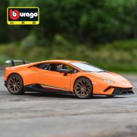 Bburago เครื่องชั่ง1:24รถ Lamborghini Huracan Perforante รถหรูอัลลอยแบบ Diecast ดึงคอลเลกชันโมเดลของเล่นของขวัญ