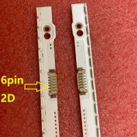 2pcs/set LED Backlight For Samsung UN55ES6100 SLED 2012SVS55 7032NNB RIGHT76 LEFT76 2D 6Pin LED Strip Lighting