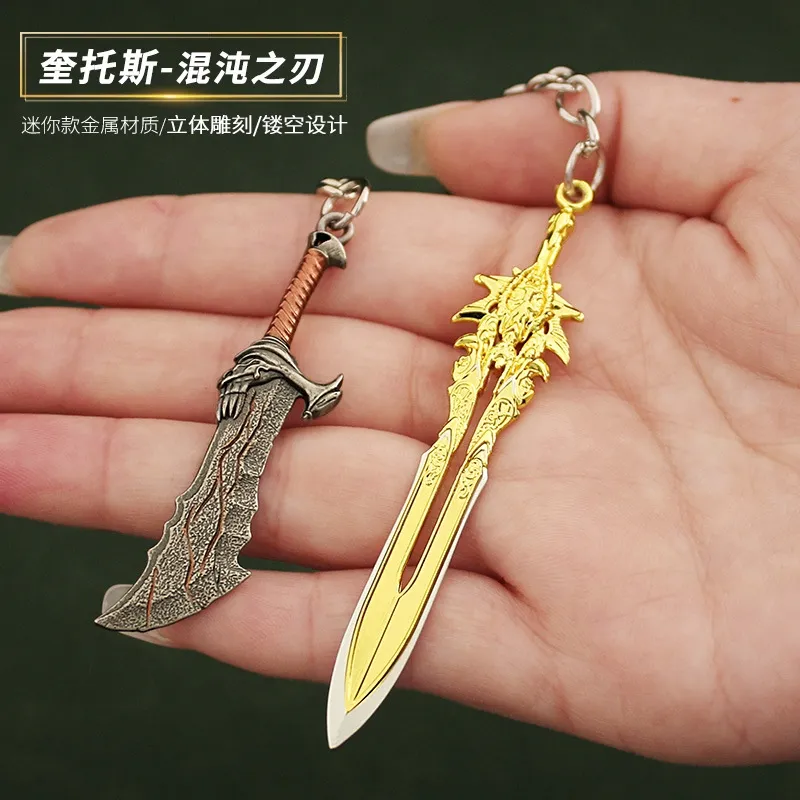 crafthand Metal Kratos Weapon Blade of Olympus Model Metal Keyring Keychain  Alloy Product Model Ragnarok little Gifts For The Game Fans at  Men's  Clothing store