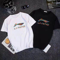 แฟชั่นใหม่2023เสื้อยืดแขนสั้นขนาดใหญ่ทรงหลวม Li Ning แบรนด์เกาหลีเสื้อหล่อการเคลื่อนไหวนักเรียนสำหรับทั้งหญิงและชาย