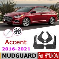 JHTJHNDTGFJHND รถ Mudflap Fender สำหรับ Hyundai Accent 2016-2021 2020 2019 2018 2017 Over Fender Mud Flaps Guard Splash Flap Mudguard อุปกรณ์เสริม