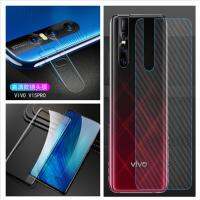 (3 ชิ้น) ใช้ได้กับ VIVO V20/V20 SE/V20 PRO/V15/v15pro โทรศัพท์มือถือป้องกันหน้าจอ + กล้องเลนส์ฟิล์มป้องกัน + ปกหลังสติ๊กเกอร์ฟิล์มป้องกันป้องกันการตก,ป