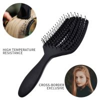 ✖ Detangling Hair Brush Tangled Hair Comb Hollow Out Massage Combs Curly Hair Brushes Barber Comb Salon Hairdressing Styling Tools