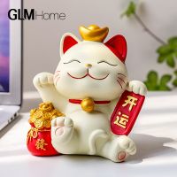 Cute Lucky Cat Piggy Bank Ornament Creative Living Room Office Desktop Storage Piggy Bank Home Soft Decoration