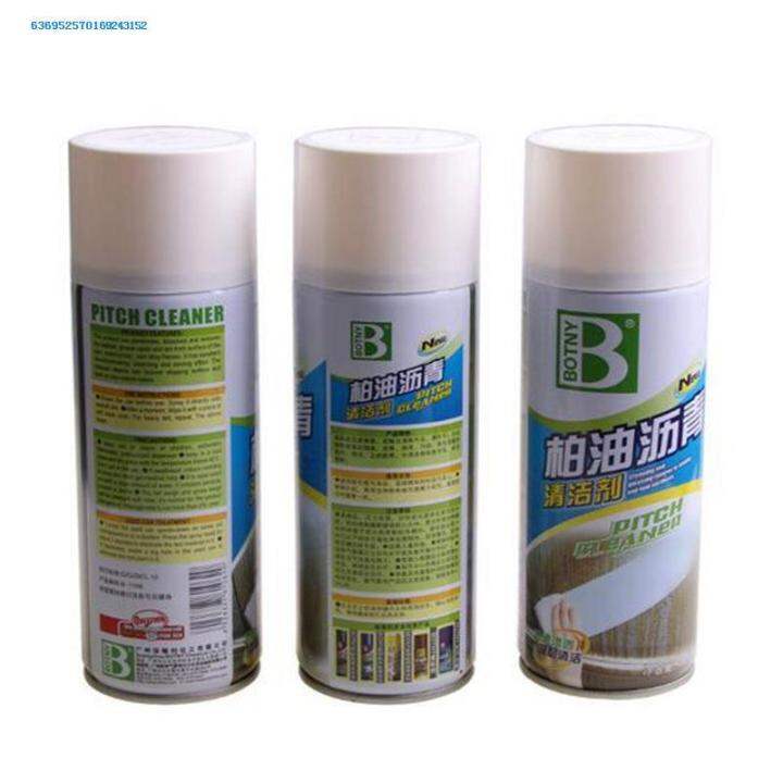 Glue Removal Agent Asphalt Lotion Body with Shellac Asphalt Car Paint