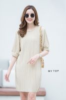 My top Mini dress ชุดเดรส แขนตุ๊กตา ผ้าพลีทเกาหลีริ้วสลับ T-SHIRTNISTA