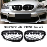 Front Bumper Kidney Grill Diamond Grille for BMW E60 E61 5Series 550I 535I M5 2003-2010 Meteor