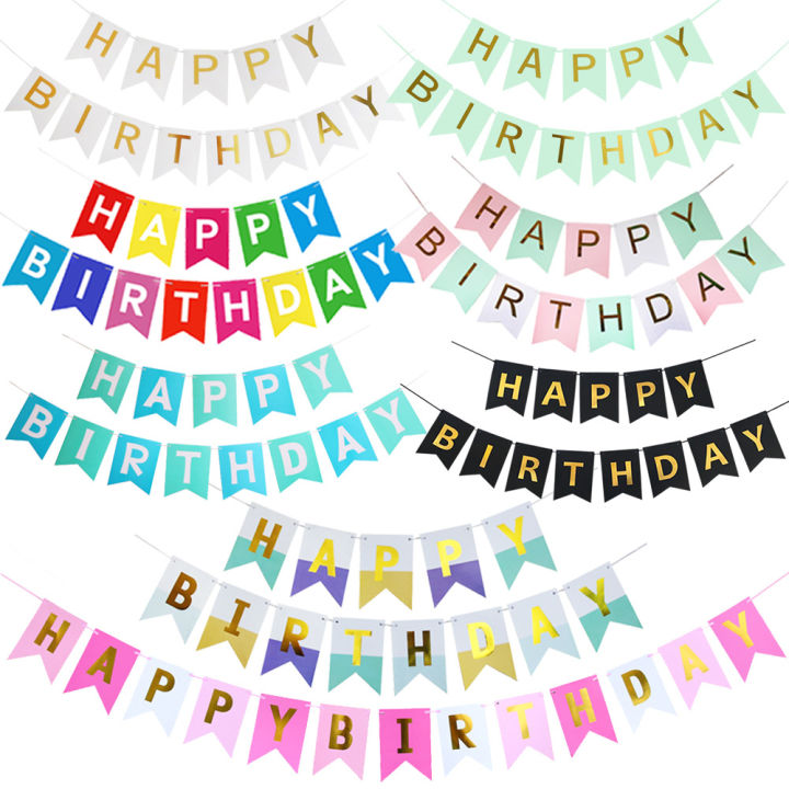 Happy Birthday to You Chữ  chúc mừng sinh nhật nhà véc tơ png tải về   Miễn phí trong suốt Hành Vi Con Người png Tải về