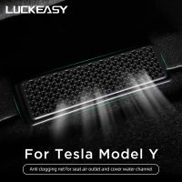 Interior Auto Accessories For Tesla Model Y 2020-2023 Car Air Outlet Under Seat Protection Cover Front Water Guide Anti-Clogging