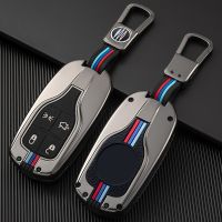 [More Suitable]ฝาครอบกุญแจรีโมทรถยนต์โลหะผสมสังกะสีสำหรับ Maserati Ghibli Levante Quattroporte 2017 GT Granturismo Coolest GranCabrio Key Fob