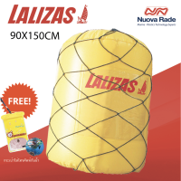 LALIZAS RACE MARK BUOY, 90X150CM ทุ่นบอกตำแหน่ง ขนาดใหญ่