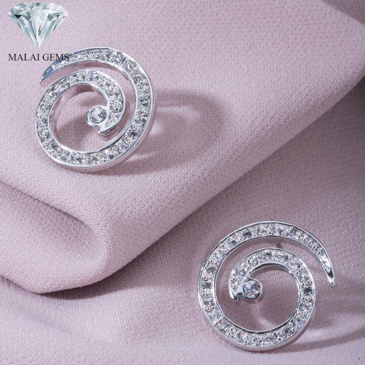 malai-gems-ต่างหูเพชร-เงินแท้-silver-925-เพชรสวิส-cz-เคลือบทองคำขาว-รุ่น21005680-แถมกล่อง-ต่างหูcz-ต่างหูเงินแท้