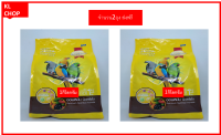 New Smartheart parrots &amp; conures food สมาร์ทฮาร์ท อาหารนกแก้ว นกซัน นกคอนัวร์ แบบเม็ด ขนาด 1 Kg. จำนวน 2 ถุง ส่งฟรี