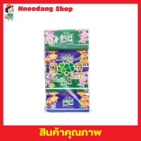 Good luck กระดาษทิชชูแพค แพ็ค 4 ห่อ (258แผ่นคู่) กระดาษทิชชู่ กระดาษเช็ดหน้า กระดาษเช็ดชู่ กระเดาษเช็ดมือ กระดาษเช็ดปาก กระดาษเช็ดคราบ T2206