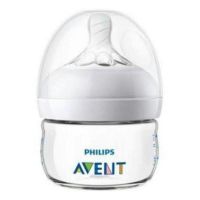 ขายดี? AVENT NATURALขนาด2ออนจุกเสมือนนมแม่