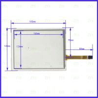 Zhiyusun M8017A  8Inch  183*140Mm 4Wire Resistive Touchscreen Panel Digitizer  For GPS CAR This Is Compatible 183*140 M8017A