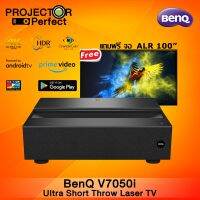 BenQ V7050i Ultra Short Throw Laser TV Projector Bundle with Grandview ALR Fixed Frame Screen 100 Inch (16:9)