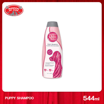 [MANOON] GROOMERS Salon Select Puppy Shampoo กรุมเมอร์ ชาลอน ซีเล็ค แชมพูสำหรับลูกสุนัข 544 มล.
