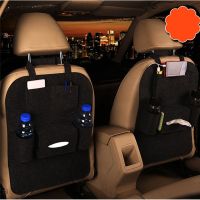 ❈卍 1pcs Back Multi-Pocket Storage Bag Organizer Holder Travel Car Auto Seat Hanger Storage Box