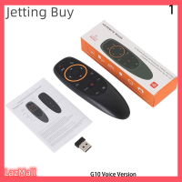 Jettingbuy】เมาส์ควบคุมด้วยเสียงแบบไร้สาย2.4พร้อมเกมรับรู้ไจโรรีโมทอัจฉริยะขนาดกิกะเฮิร์ตซ์