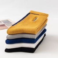 Korean iconic socks basketball bicycle sports men socks cotton socks (853)