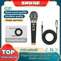 ไมโครโฟน SHURE SM58 พร้อมสายไมค์กล่องไมค์โครโฟนไมโครโฟนแบบมีสายของรุ่น SM58 ยี่ห้อ SHURE จัดส่งได้ทันทีใช้งานง่ายและเป็นที่นิยม