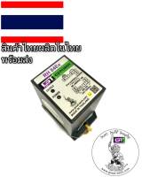 #เบรคเรคติไฟเออร์#รับซ่อมคอยล์เบรกไฟฟ้า&amp;จำหน่ายเบรกไฟฟ้าและRectifier #BRAKE RECTIFIER#rectifier#เรคติไฟเออร์#RH84-EX