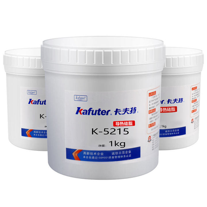 hot-item-kafuter-kafuter-k-5212-thermally-conductive-silicone-grease-heat-dissipation-non-toxic-non-corrosive-tasteless-insoluble-non-curing-adhesive-xy