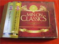 Min On Classics เวอร์ชั่นญี่ปุ่น4039